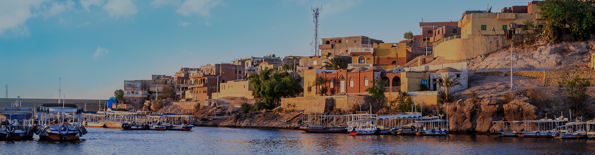 Landmark photograph of Sudan