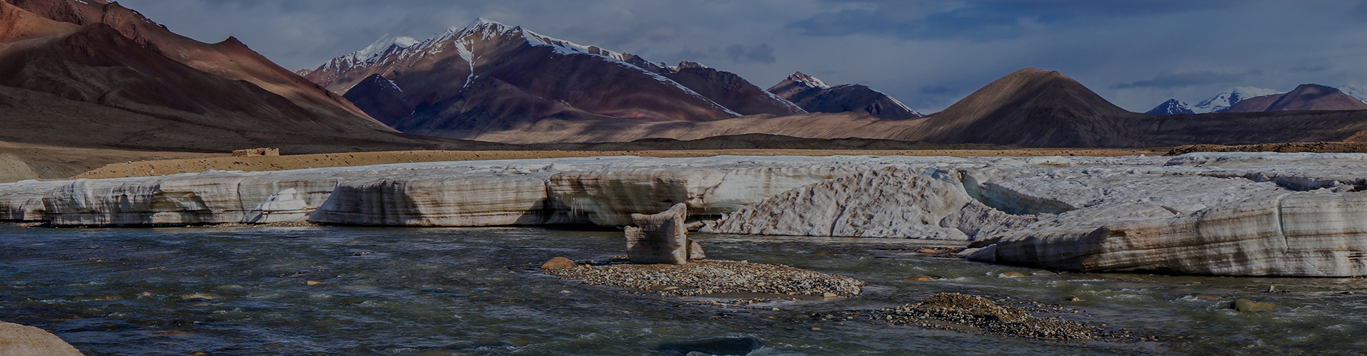 Landmark photograph of Tajikistan