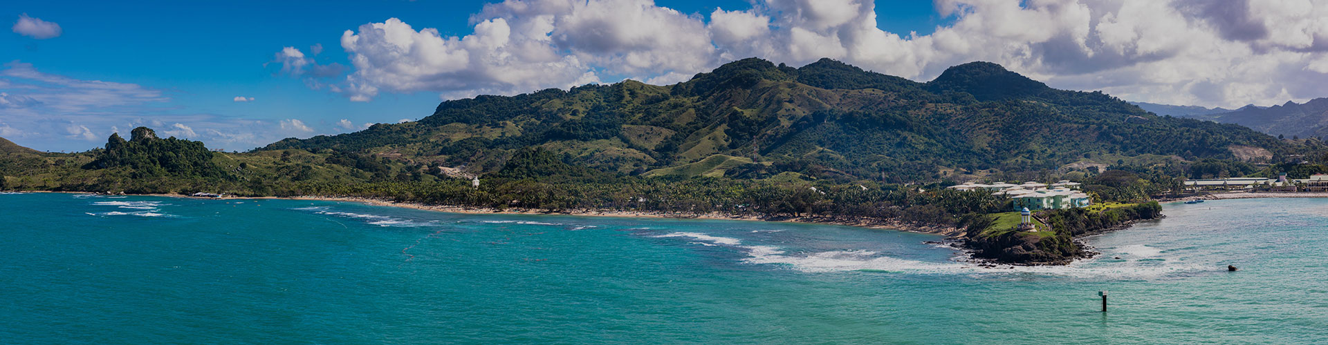 Landmark photograph of Dominican Republic
