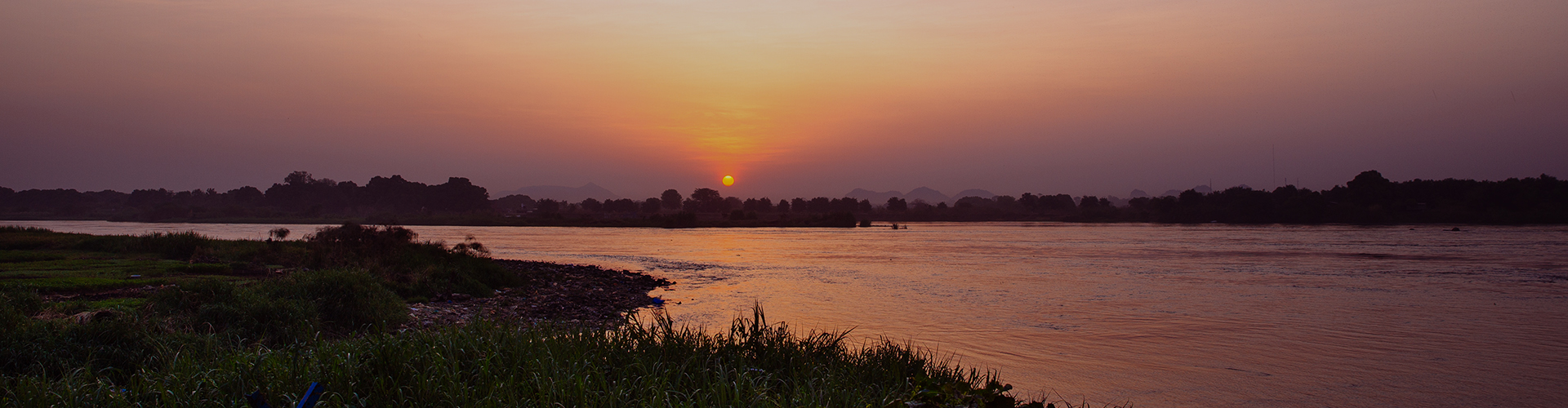 Landmark photograph of South Sudan