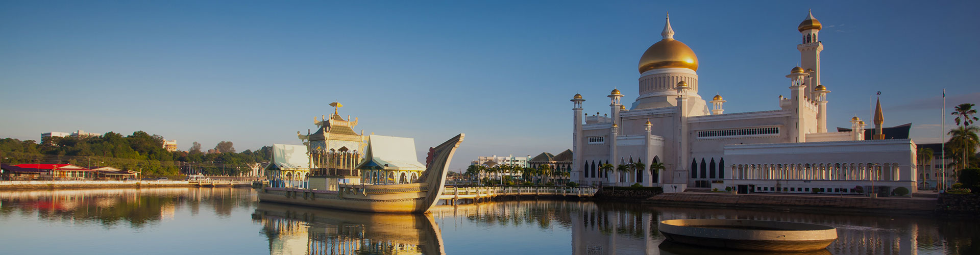 Landmark photograph of Brunei