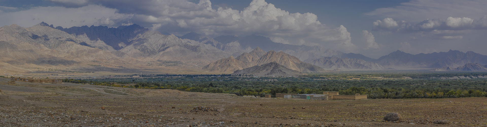 Landmark photograph of Afghanistan