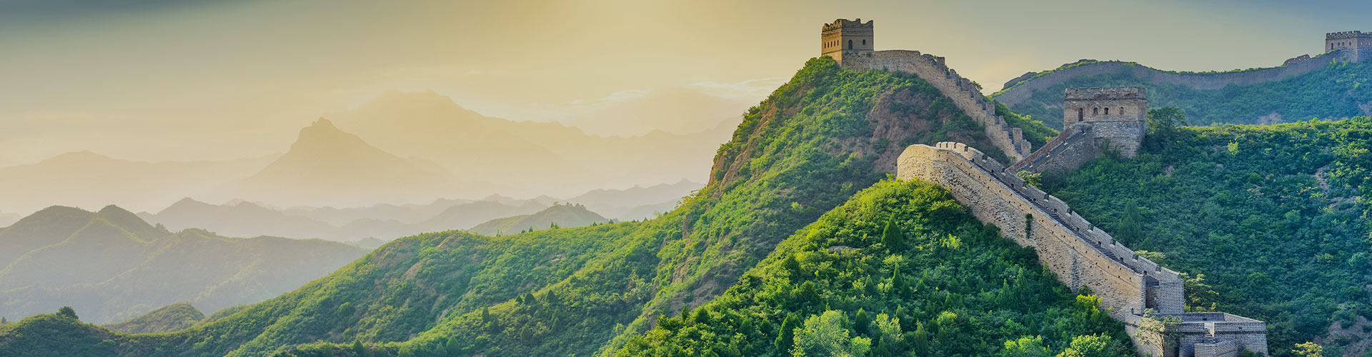 Landmark photograph of China