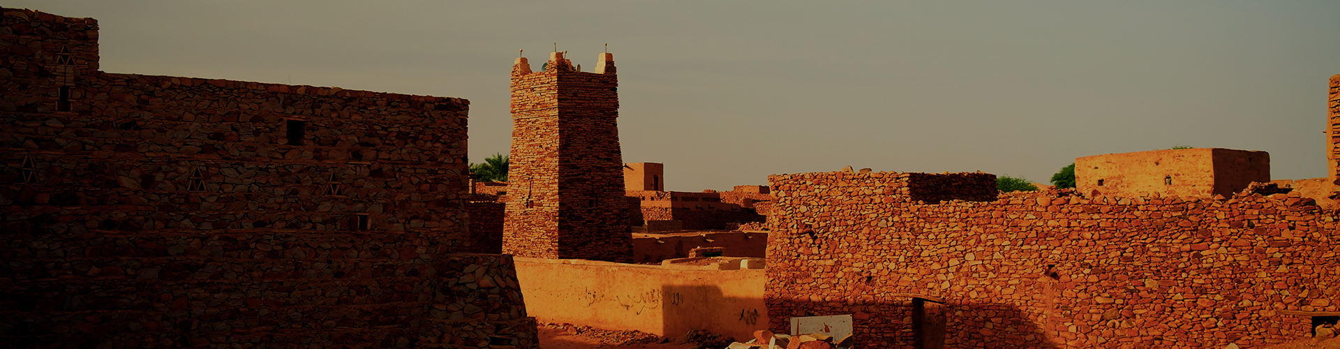 Landmark photograph of Mauritania