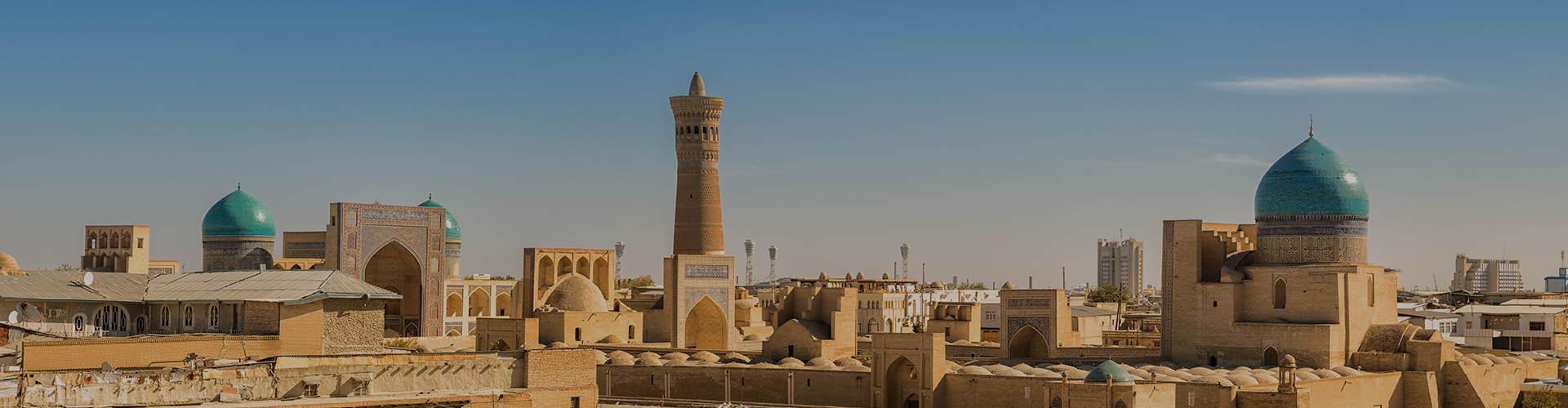 Landmark photograph of Uzbekistan