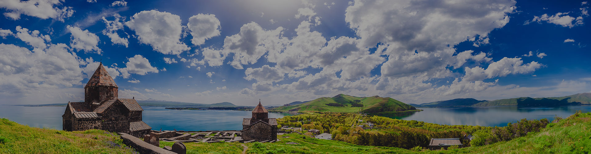 Landmark photograph of Armenia