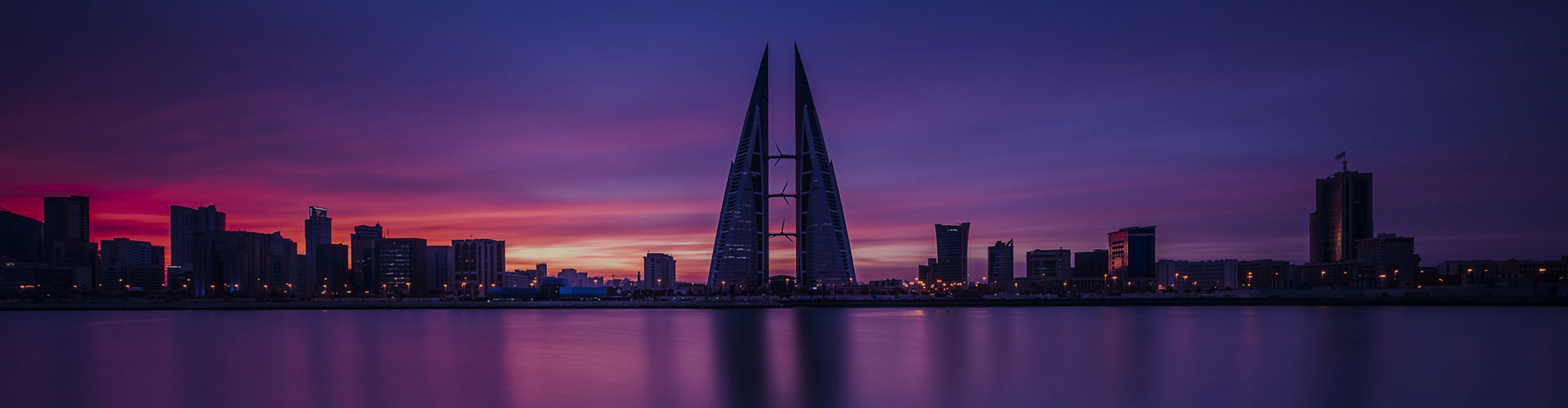 Landmark photograph of Bahrain